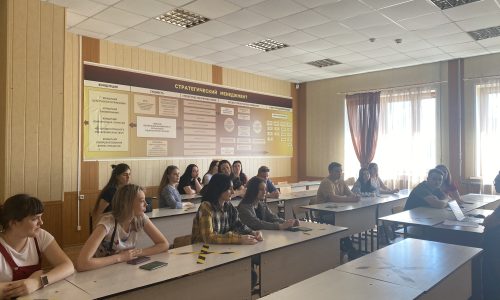Научный семинар «Актуальные проблемы уголовного права в современной России»