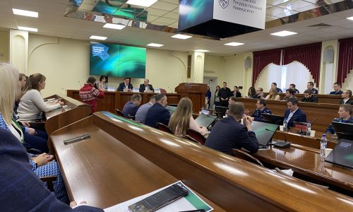 Конгресс молодых ученых Воронежской области 2022