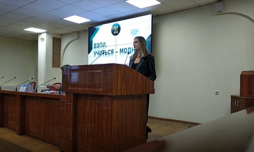 Конгресс молодых ученых Воронежской области 2022