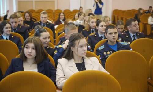 III Международная молодежная научно-практической конференции «Молодежь и общество: теоретические модели и реальность»