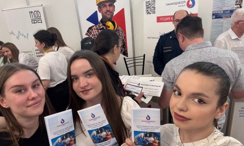 18 апреля Всероссийская ярмарка трудоустройства 2025