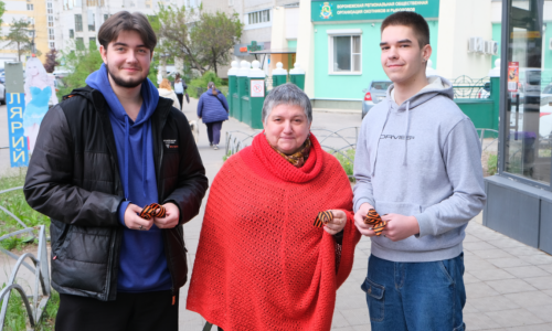 Всероссийская акция «Георгиевская лента»
