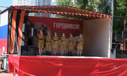 Победный май