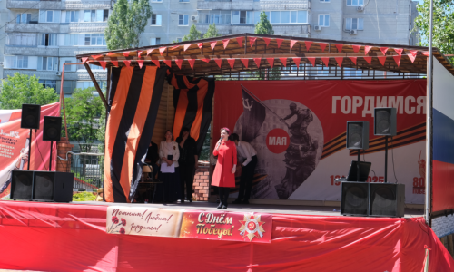 Победный май