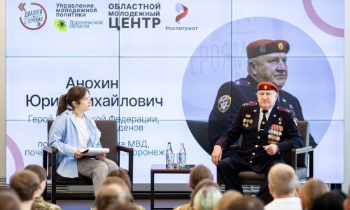 Всероссийский проект «Диалоги с Героями»