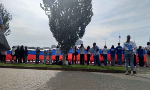 День государственного флага Российской Федерации