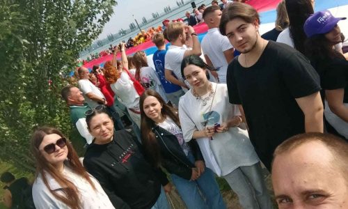 День государственного флага Российской Федерации