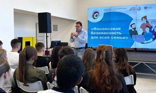 Лекция «Инновации в законодательстве»