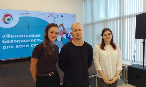 Лекция «Инновации в законодательстве»