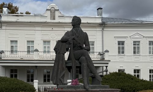 Посещение усадьбы Веневитоновых