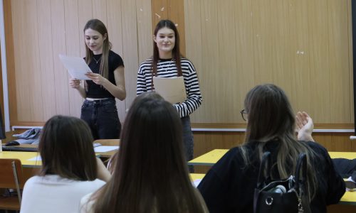 «Дороги, которые мы выбираем»