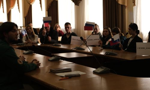 Телемост, в рамках Всероссийской акции «Спасибо, что #МЫВМЕСТЕ»
