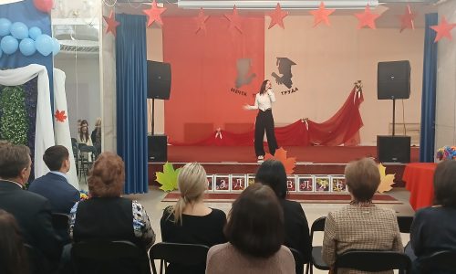 Концерт посвященный «Дню Учителя»