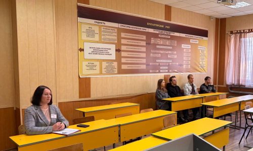 Мероприятия в рамках научно-исследовательской практики