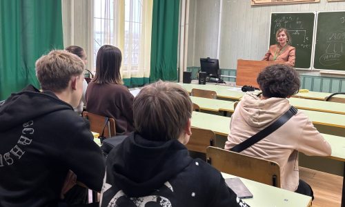 Традиционные ценности