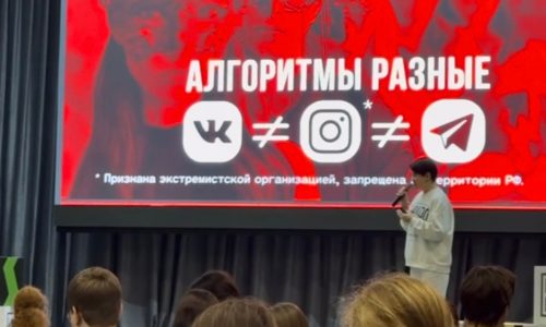 Интенсив «Приобретай СПОсобности»