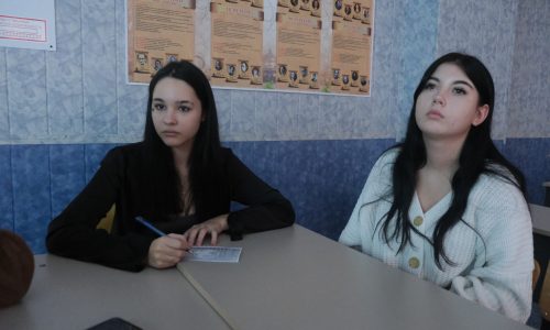 Игра «Та самая Россия»