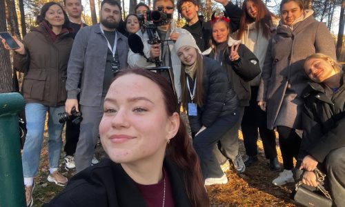 Форум рабочей молодежи