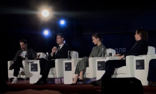 Форум «Технологии добра»