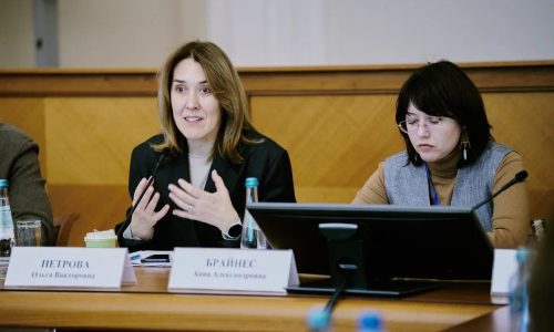 Психологи ВЭПИ  на конгрессе в Москве