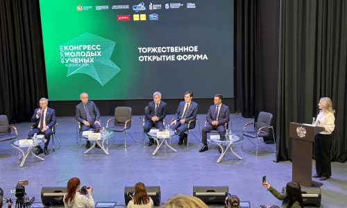 Сотрудники ВЭПИ приняли участие в IV Конгрессе молодых ученых Воронежской области