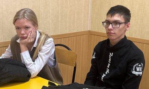 «Экономист-профессия, специальность, стиль жизни»