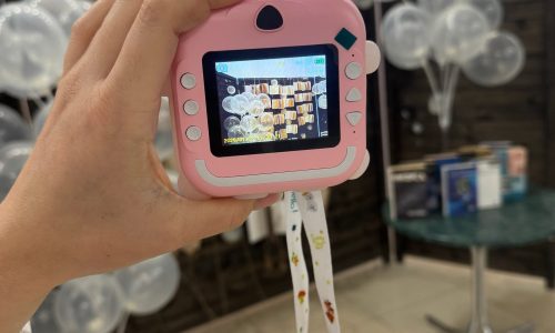 «День российского студенчества»