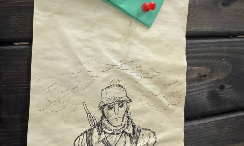 «Письмо фронтовику»