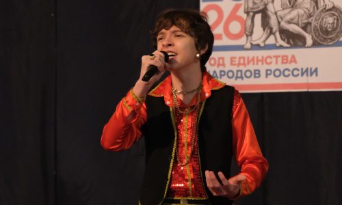 В ВЭПИ открыли Год единства народов России