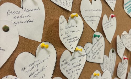 Апельсиновая любовь в ВЭПИ