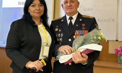 Герои Афганистана в Институте