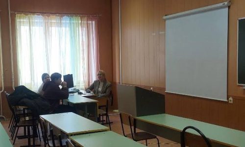 «Фундамент самооценки»