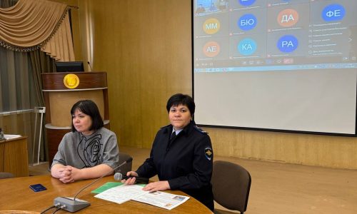 Ярмарка вакансий от ГУ МВД России по Воронежской области для выпускников АНОО ВО «ВЭПИ»