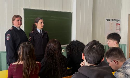 Противостояние экстремистским угрозам