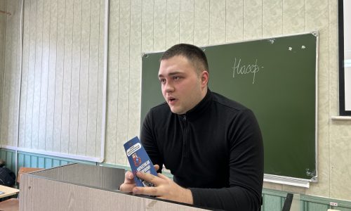 Сотрудники УМВД провели лекцию для студентов о вреде наркотиков