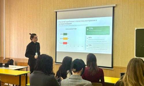 Студенты ВЭПИ узнали о секретах тайм-менеджмента в IT-сфере