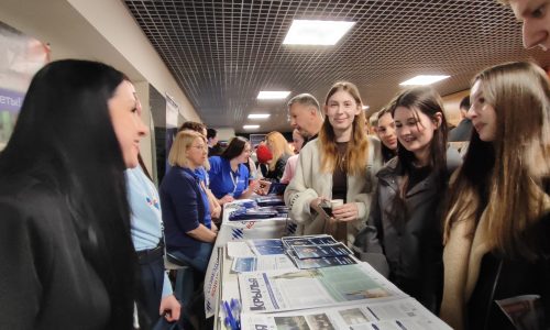 17 апреля 2026 года Всероссийская ярмарка трудоустройства «Работа России. Время возможностей»