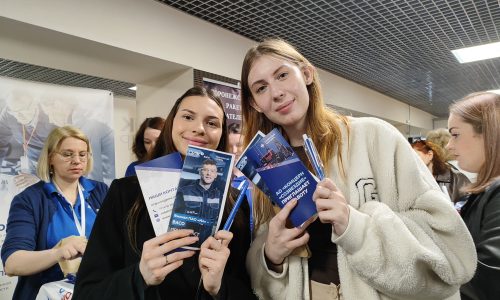 17 апреля 2026 года Всероссийская ярмарка трудоустройства «Работа России. Время возможностей»