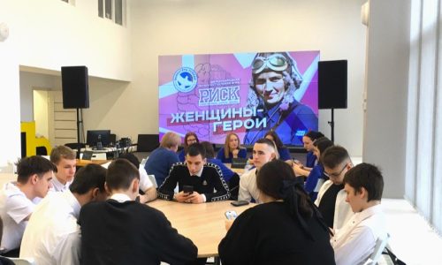 Студенты ВЭПИ пошли на «РИСК»