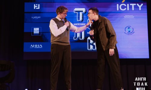 Команда ВЭПИ «Есть Тема» прошла в сезон ТОЛКовой лиги КВН!