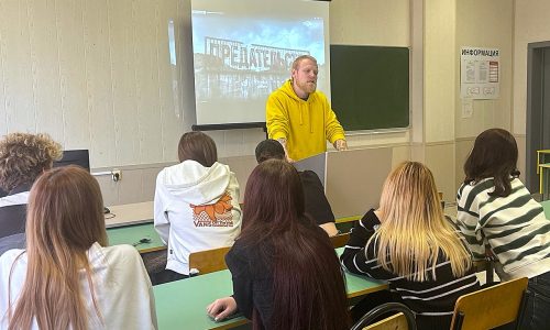 В ВЭПИ обсудили фильм «Предательство»