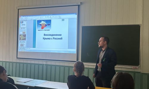 В ВЭПИ отметили День воссоединения Крыма с Россией