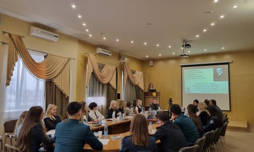 Межвузовская молодежная научно-просветительская конференция, посвященная творческому наследию русского ученого И.А. Ильина