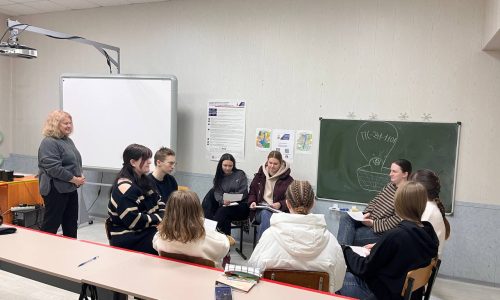 Психологическая игра «Коммуникативная сторона общения»