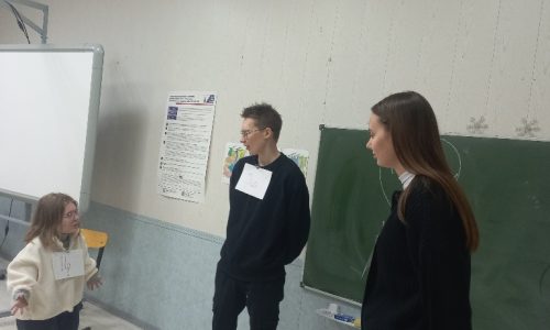Трениг «Я-личность»