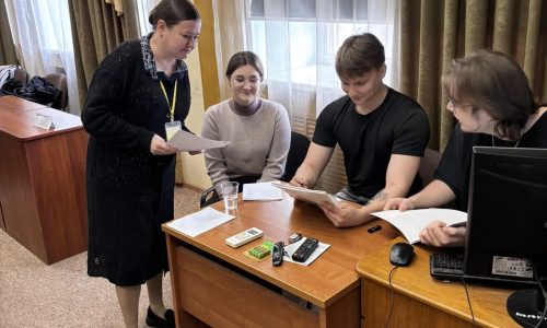 Деловая интерактивная игра «Финансовый блогер»