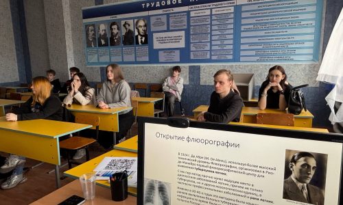 Профилактика борьбы с туберкулёзом. Зачем нужна флюорография?