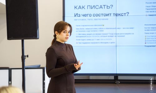 Студентка ВЭПИ прокачала навыки медиа