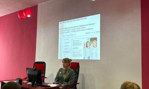 Бескорыстная помощь и шаг к успешной карьере: студентам ВЭПИ рассказали о волонтерстве