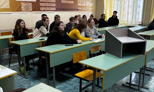 Интерактивное мероприятие «Бухгалтер 21 века»